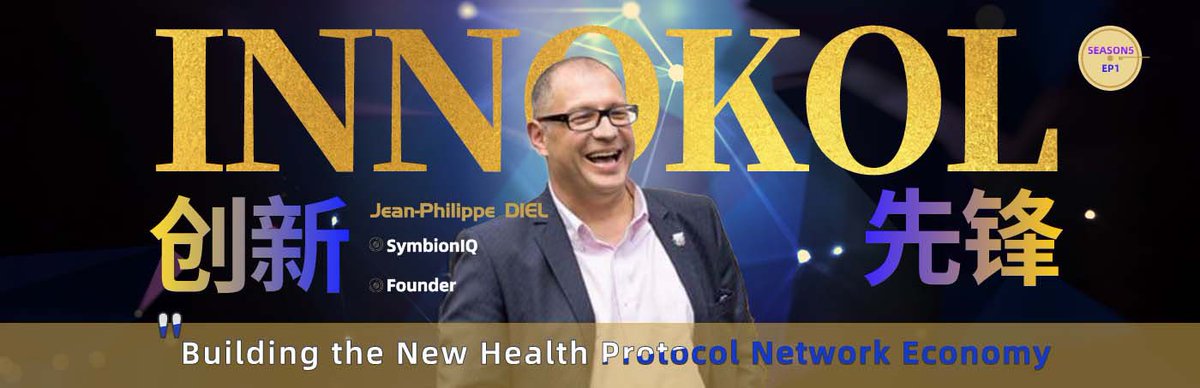 Great opportunity talking to the INNOKOL community about our project today. innoverview.com/news/shownews.…
