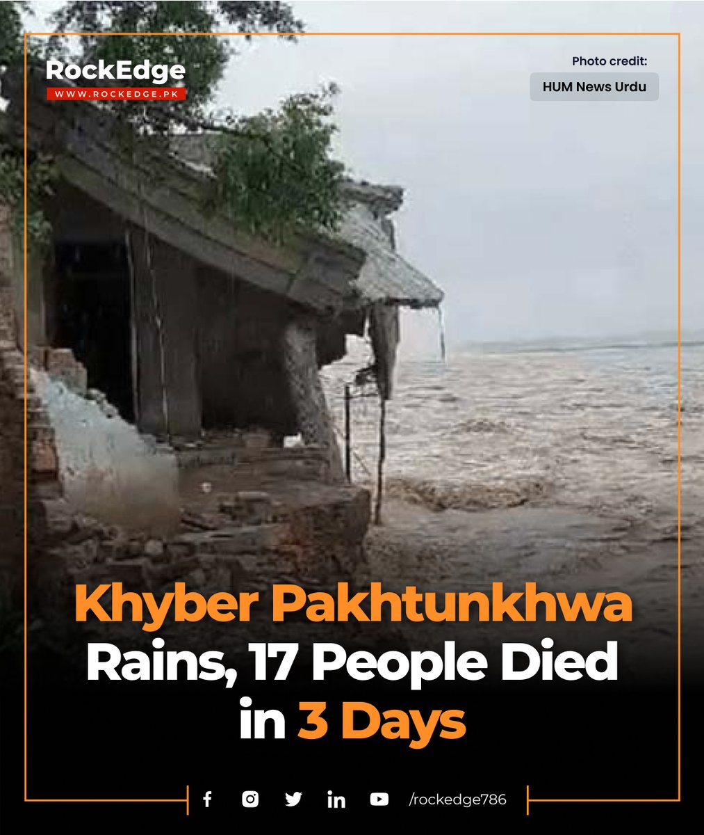 PDMA issued a report of financial loss due to rain in 3 days according to which 116 houses were damaged due to rains in Khyber Pakhtunkhwa.
Read More:rockedge.pk/khyber-pakhtun…

#Rockedge #Rockedgeurdu #Rains #Damaged #KhyberPakhtunKhwa #Died #Financial #Loss #LatestNews