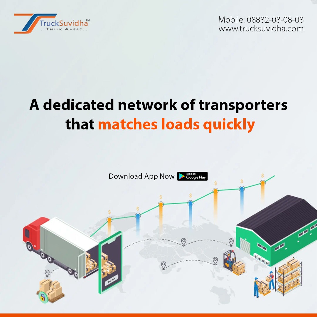 Quickly connect loads with Truck Suvidha for smooth cargo movement. Saves time and money. We're your reliable partner for easy transportation solutions.

Join us at - trucksuvidha.com
Contact us - 08882-08-08-08

#EfficientTransport #TruckSuvidha
