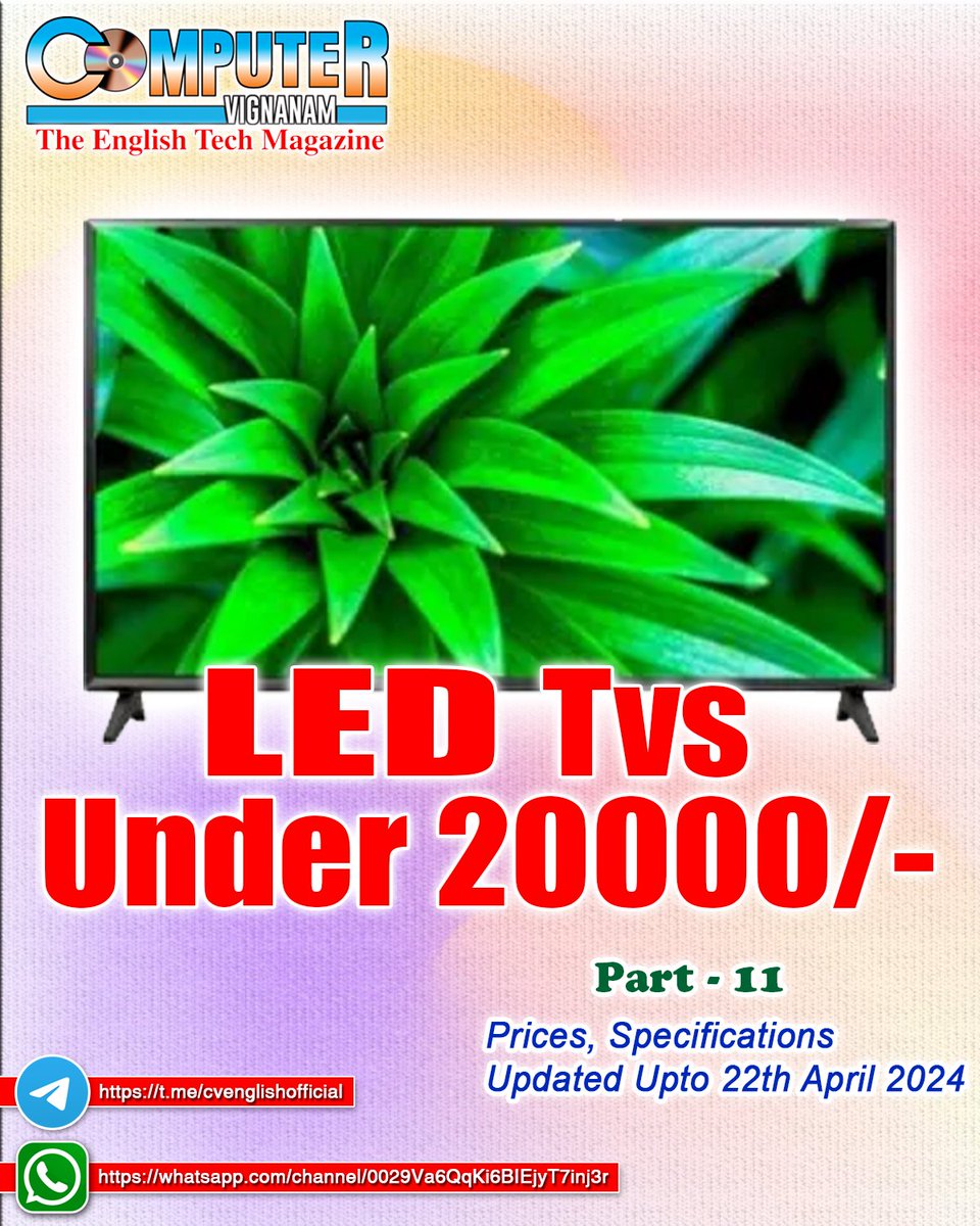 LED TVs under 20,000/-
#cvenglishofficial
#computervignanam
#antutu
#antutubenchmark
#antutuscore
#popular
#tech
#technology
#technews
#telugutech
#techtoday
#techno
#techenglish
#techupdates
#techupdate
#telugunews
#tamilnews
#kannadanews
instagram.com/reel/C6X3OnJMI…