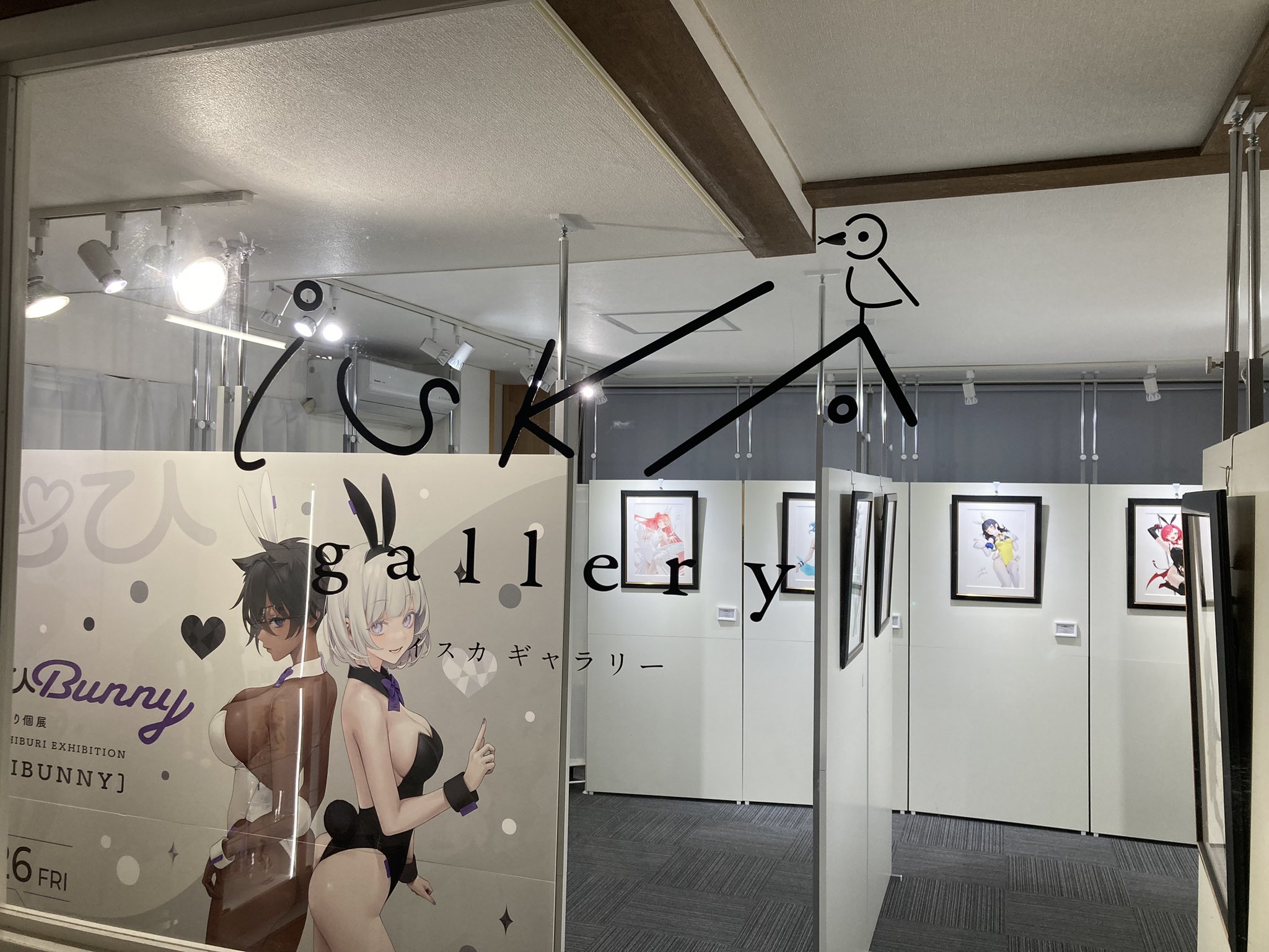 お久しぶり個展　おひBUNNY 直筆サイン入りインテリアアート　刀谷猿子 401696a6d0d4a1ba0df63daf9ab657