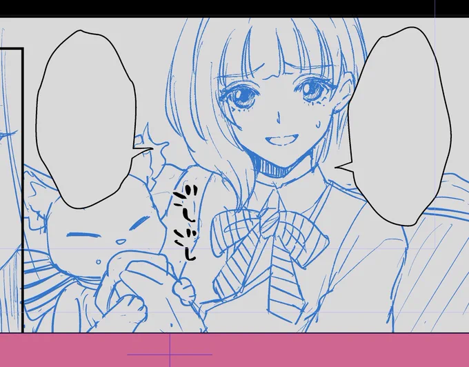 おくちをごしごしされる(しんちょく 