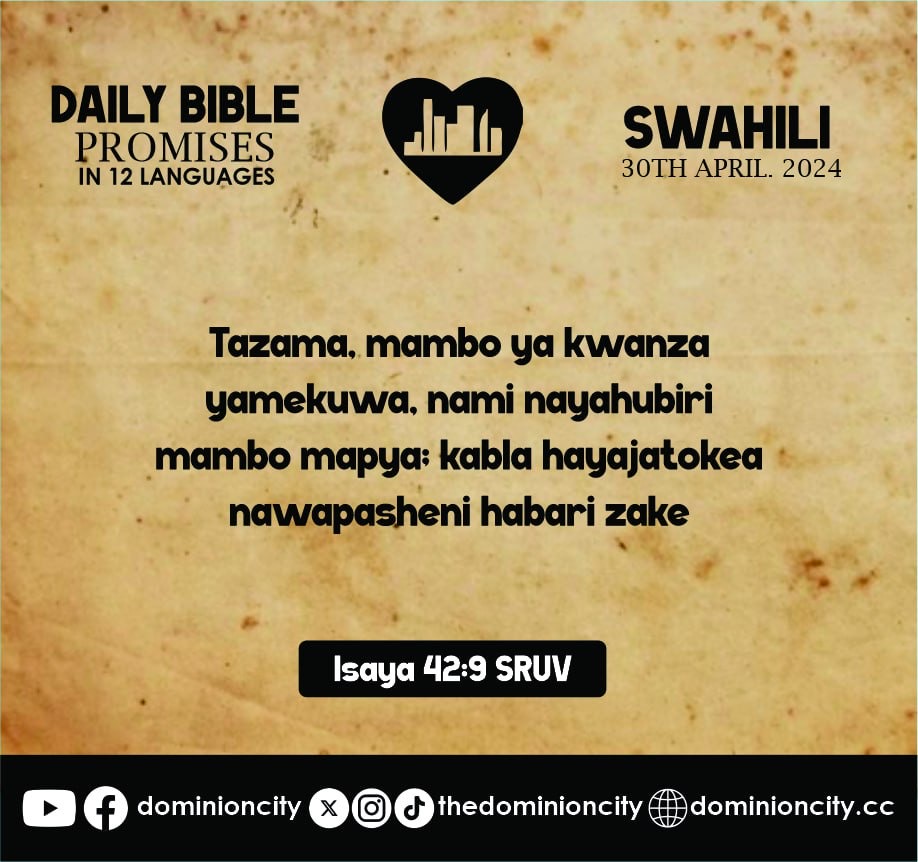 If you believe, type “AMEN”!

SET 2 of 3 | DAILY BIBLE PROMISES IN 12 LANGUAGES | APRIL 30TH 2024 | LIKE, FOLLOW & SHARE

#Bible #GodsWord #trendingnow #Biblepromises #trendingreels #hope #love #faith #GoodNews #NewsUpdate