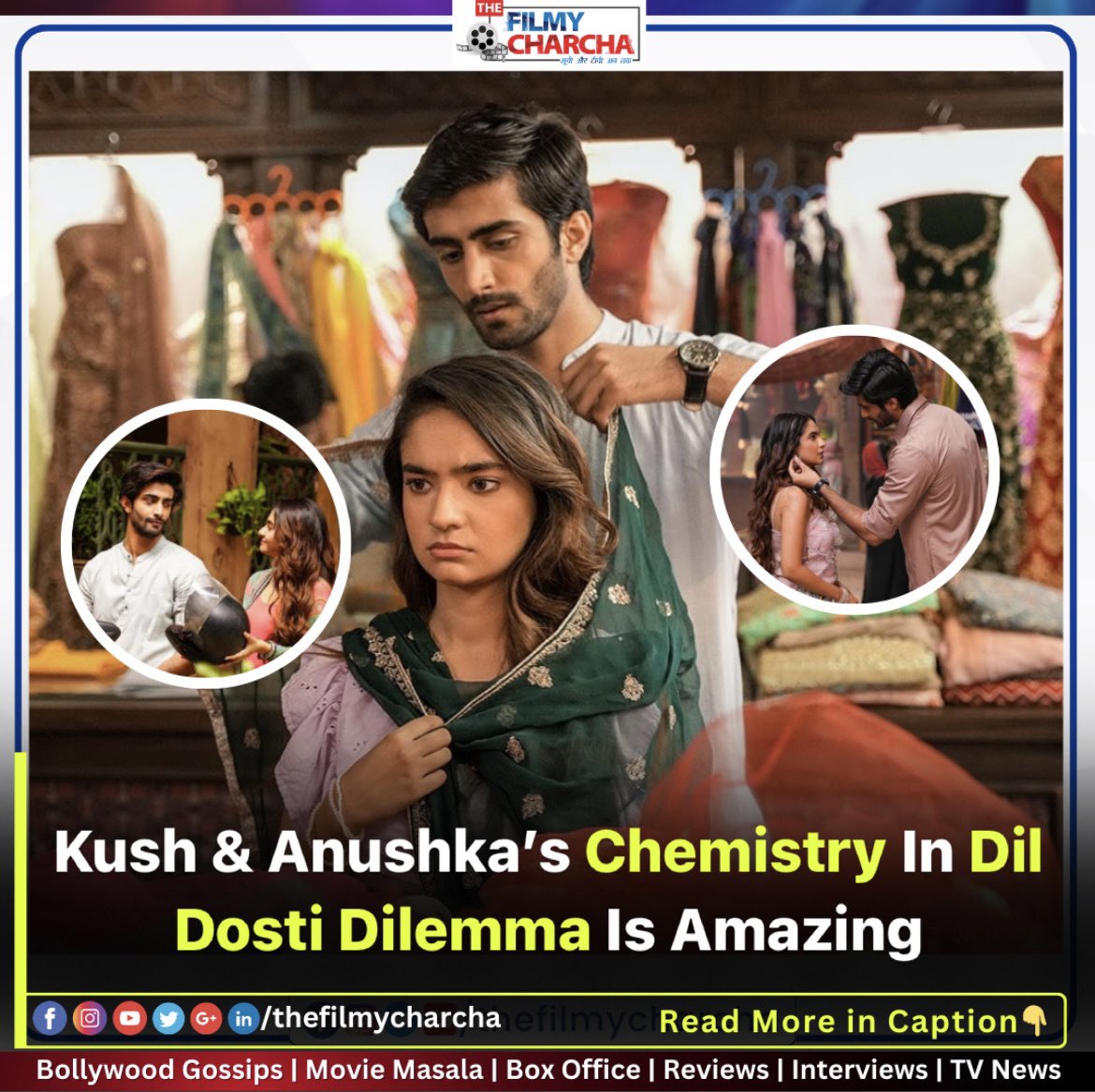 Kush & Anushka light up the screen with their electrifying chemistry in ‘Dil Dosti Dilemma,’ captivating audiences with every frame, a magnetic duo you can’t take your eyes off🥰
#kushjotwani #anushkasen #amazonprime #trending #bollywood