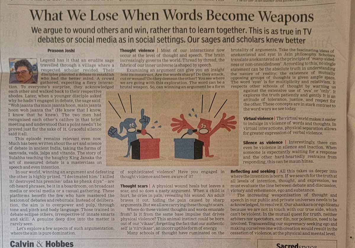 A very timely and sensible article. More so at a time when words are being hurled with increasing animosity and thoughtlessness. Thanks @prasoonjoshi_ Well said.