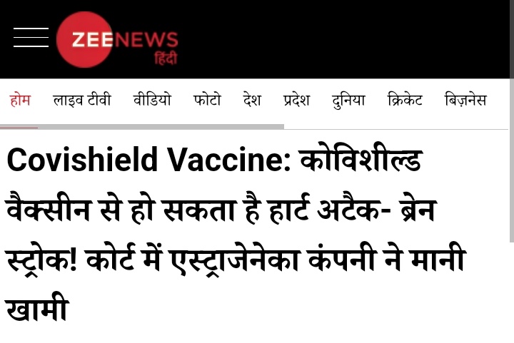 theprayagtiwari's tweet photo. So this is the reason why so many youngsters have died because of heart attacks?? which vaccine did you get during COVID? https://t.co/TuG5NB6qmi