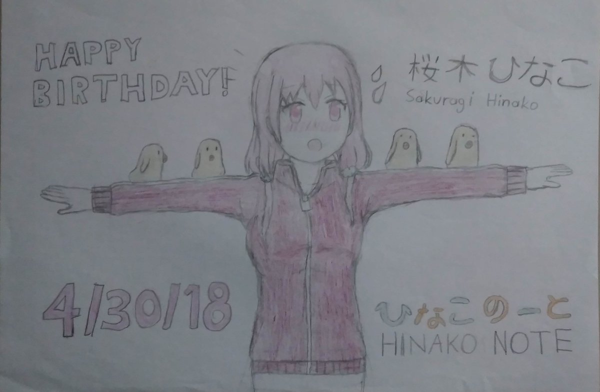 The VERY Throwback Drawing... this was from 2018! as it is written!

Anyway, hope you enjoy(this was from the days of younger me)❤️

#ThrowbackTuesday
#桜木ひな子生誕祭 #桜木ひな子生誕祭2024 
#ひなこのーと #HinakoNote