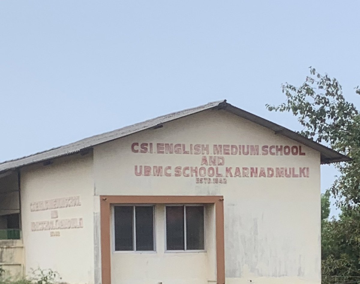 UBMC School, Mulki, estd in the year 1842, probably the oldest school in the locality. 

#Mulki #Tulunad