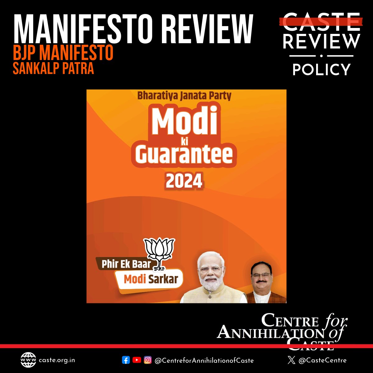 🚨 #BJPManifesto | #SankalpPatra | #ManifestoReview #DalitManifesto #CasteReview | 🧵

✅ Positives:

🔵 Guarantees that lives of all the marginalised sections of the society will be improved.

🔵 Guarantees that Viksit Bharat will be Inclusive Bharat.