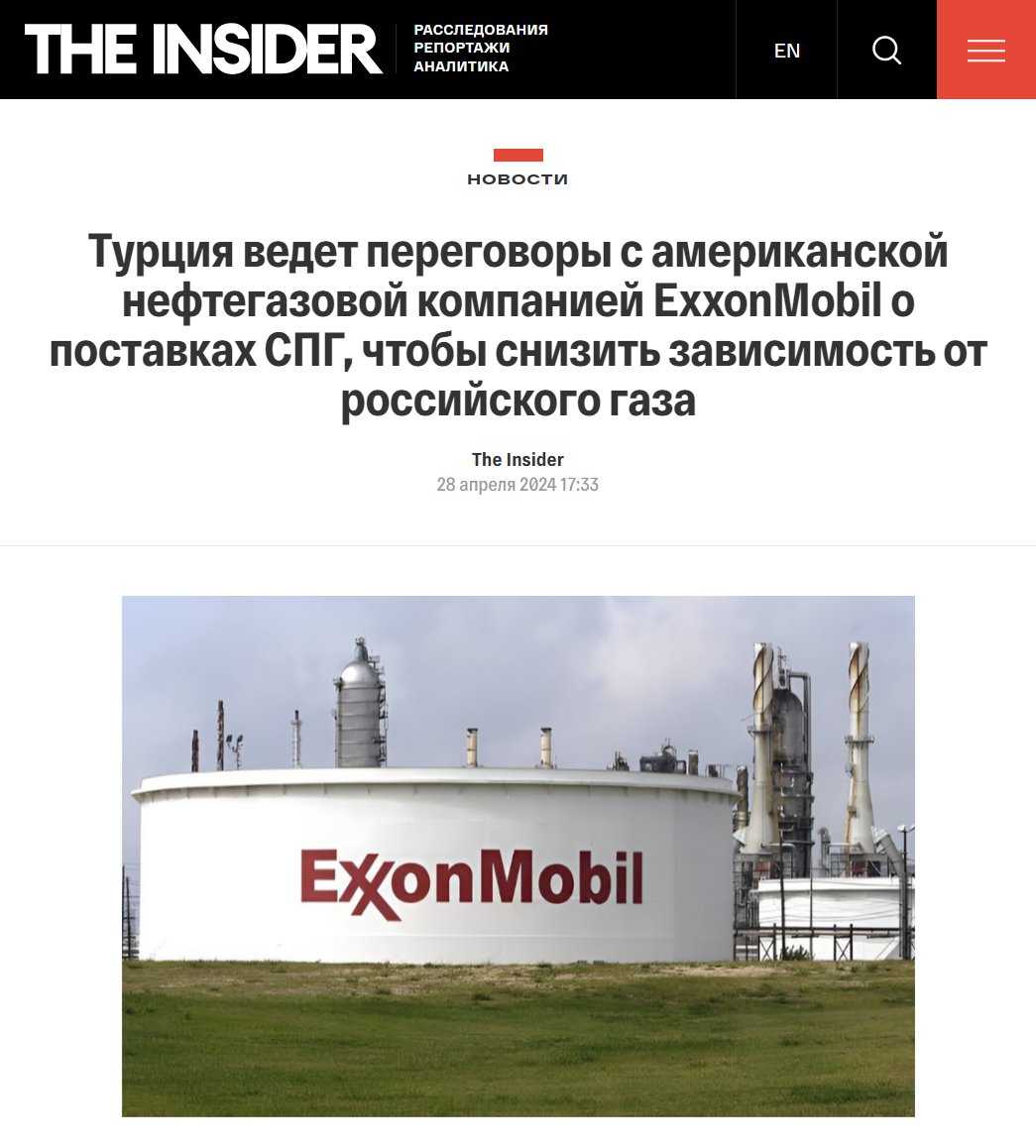 Türkiye, ExxonMobil ile LNG Tedariği Görüşüyor: Rus Gazına Bağımlılık Azaltılıyor Türkiye, Rus gazına olan bağımlılığını azaltmak için önemli bir adım atarak Amerikan şirketi ExxonMobil ile sıvılaştırılmış doğalgaz (LNG) tedariği konusunda görüşmelere başladı. Enerji Bakanı…