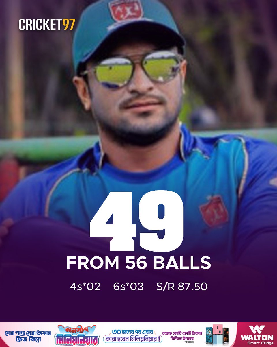 Shakib Al Hasan after returning to Bangladesh. For Sheikh Jamal vs Abahani #DPL