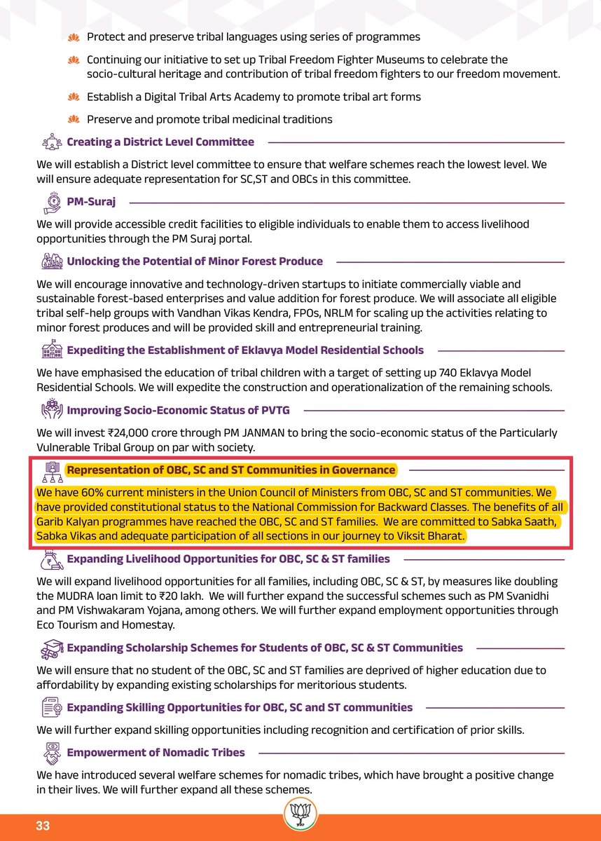 ❌ 2. Representation of SCs in Governance

📃 #BJPManifesto: 60% ministers in Union Council from OBC, SC & ST. Committed to #adequate participation of all sections.

📢 #CasteCentre: We don't need 'adequate' but 'proportionate' representation. #CasteCensus is the way forward.