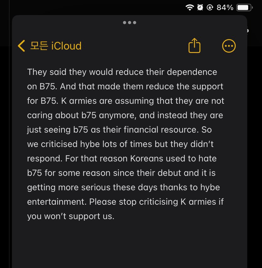 @blessyouhybe Your concern about rm's album is the same as ours. In Korea, we are doing our best to support rm's album release and this act is also a part of it. Please support us so that rm's creation 'rpwp' is not criticized instead of hybe by haters.