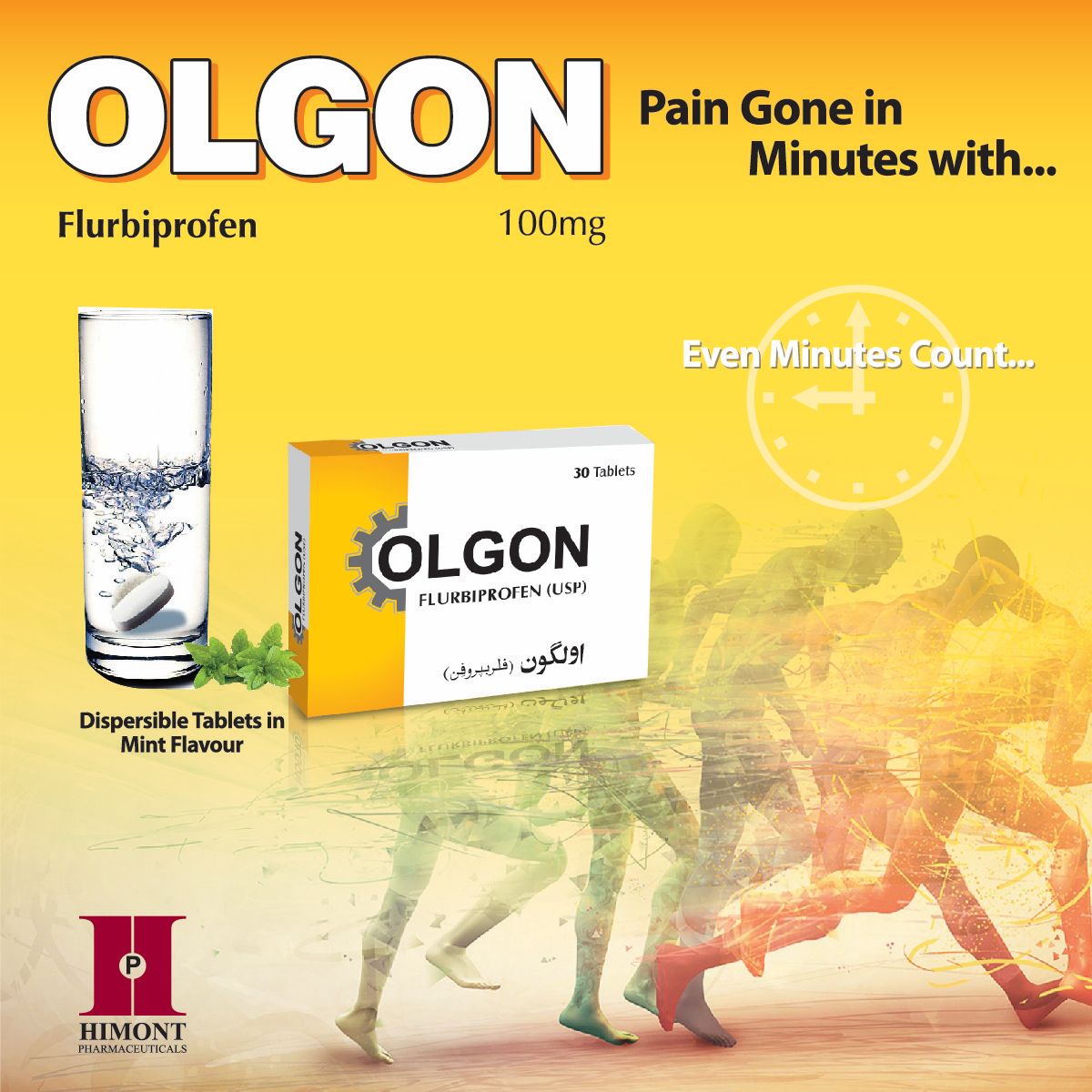 OLGON Tabs by Himont !!

Buy NOW: himont.com/shop/product/o…

#himont #painrelief #paingone #painfree #relaxor #backpain #tissues