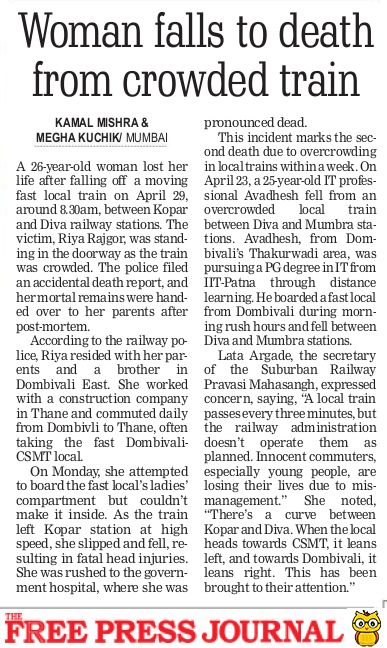 #Mumbai | Woman Dies Falls To Death From Crowded Train; 2nd Accident In A Week freepressjournal.in/mumbai/mumbai-… @Yourskamalk @meghakuchik1