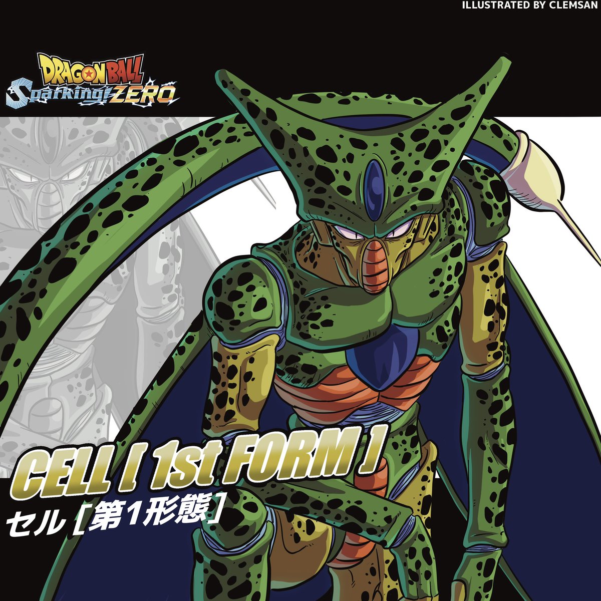 New artwork - Cell first form joins the Dragon Ball Sparking Zero roster #DragonBallFanart #dragonballsparkingzero