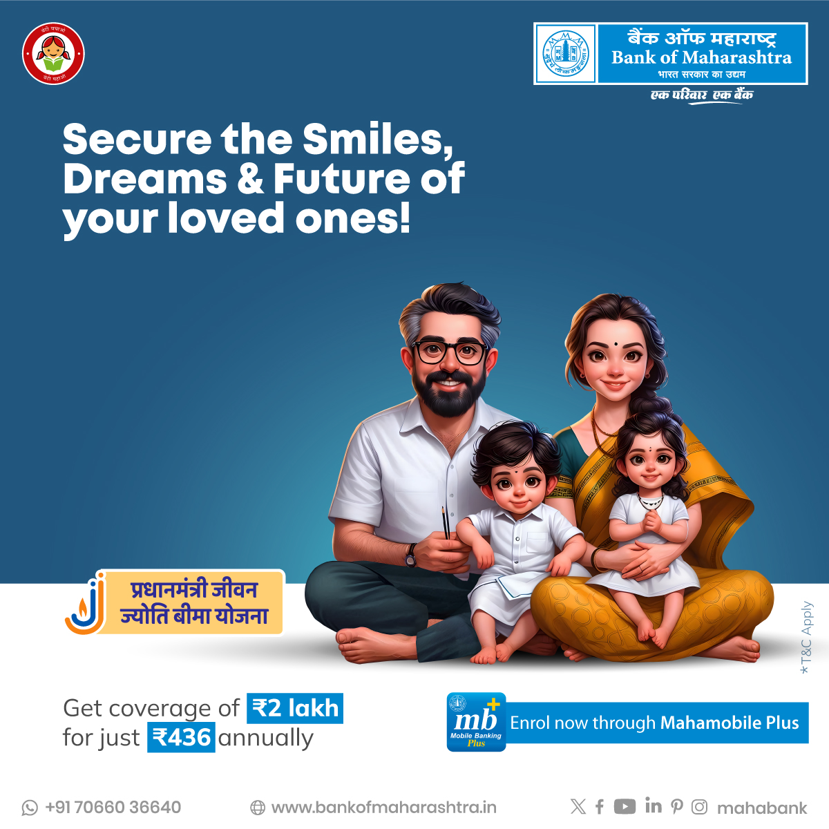 (1/2) Protect the future of your loved ones with Pradhan Mantri Jeevan Jyoti Bima Yojana (PMJJBY). Enjoy life insurance coverage of up to ₹2 lakh for an affordable annual premium of just ₹436. Enroll effortlessly with the Mahamobile Plus App today!