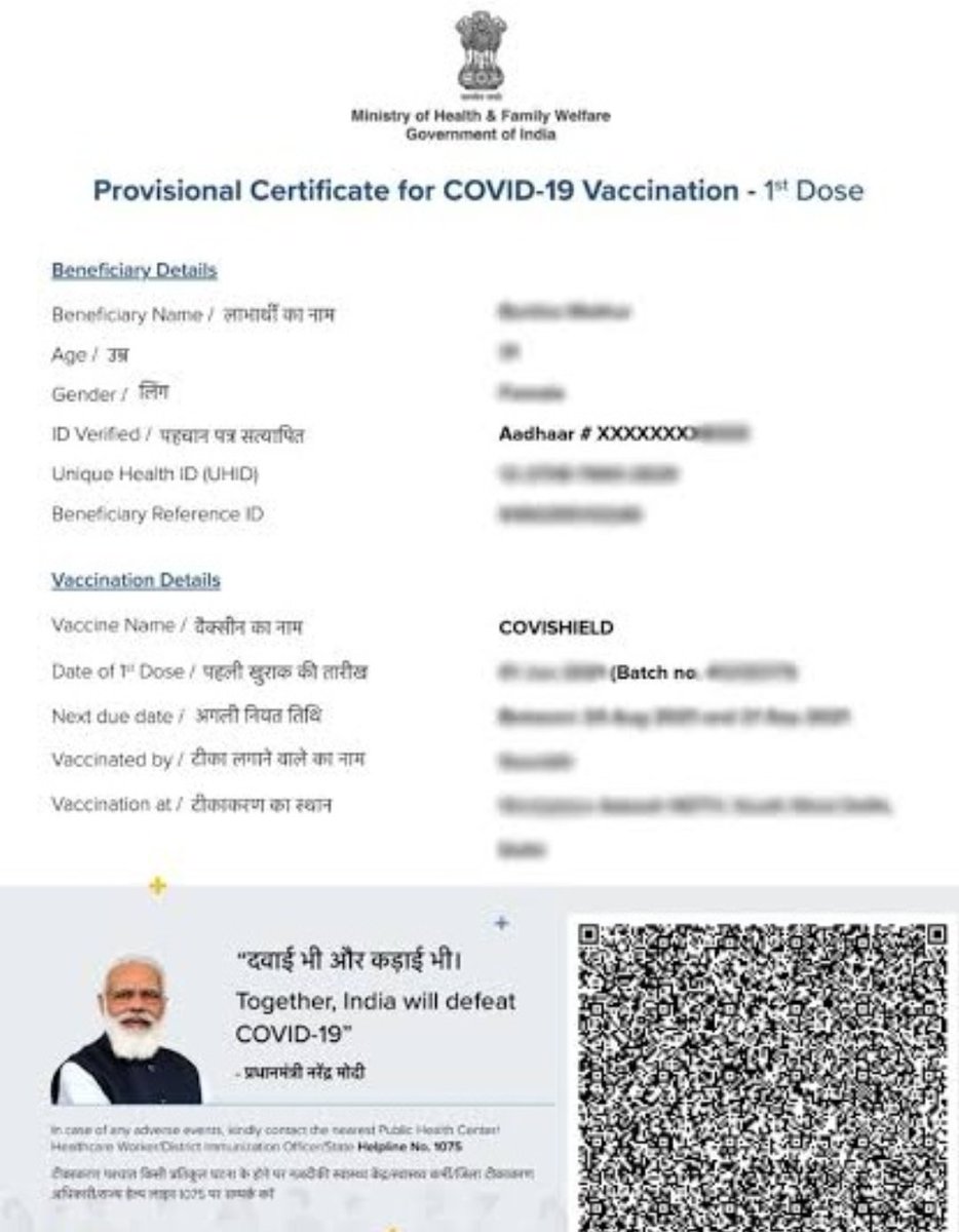 हम तो डूबेंगे सनम, अंधभक्तों को भी ले डूबेंगे 🌝
 
#ArrestNarendraModi for playing with Public health, responsible for deaths & for terrible propaganda with his useless pic on Corona vaccine certificates.