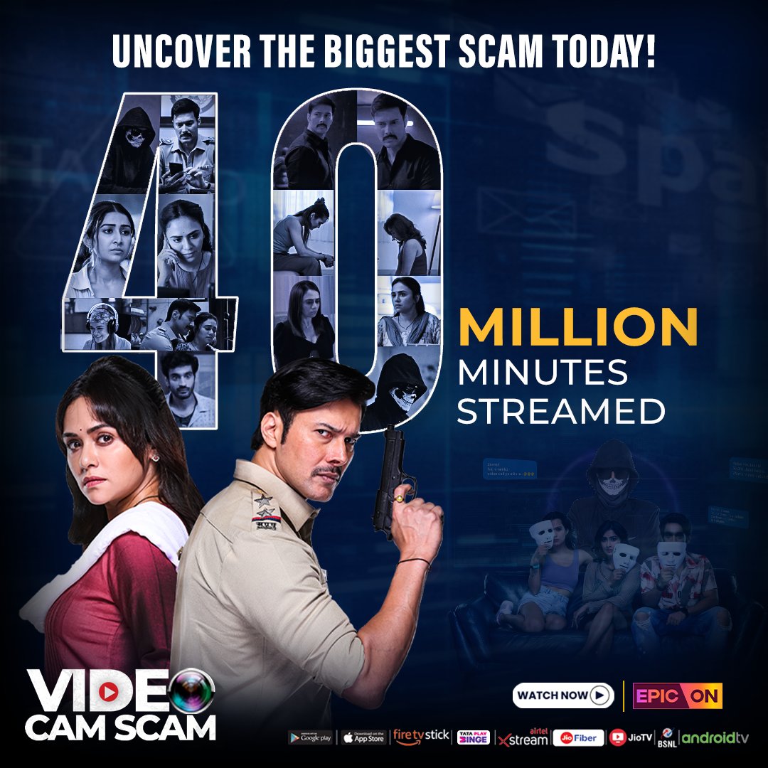 With 40 million minutes streamed, this series has achieved new milestones. Watch 'Video Cam Scam' exclusively on EPIC ON, the series that redefines entertainment norms and captivates audiences worldwide.

#epicon #40millionstreams #videocamscam #watchnow #watchonepicon…