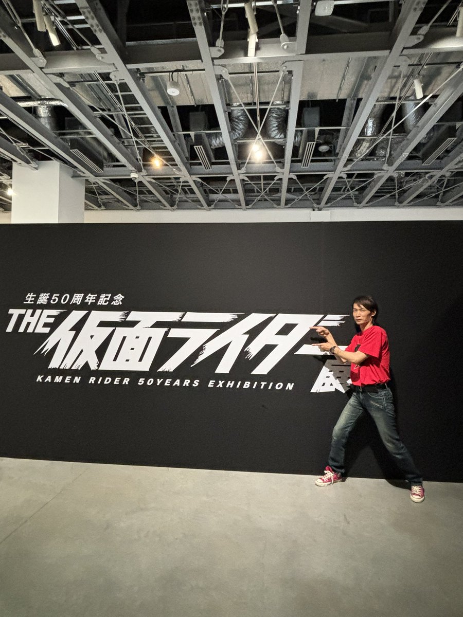 hacosuke_tencho's tweet image. 来てます。

#仮面ライダー展
#角川ミュージアム
#東所沢
#藤岡弘
#仮面ライダー
