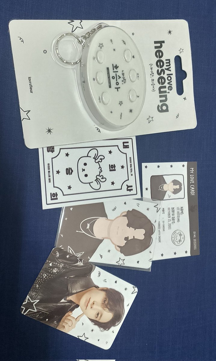 received my "my love, heeseung" vkr. ang cute ng freebies 🥺 thank you so much po <a href="/myloveheevkr/">my love, hee vkr!</a> ❤️