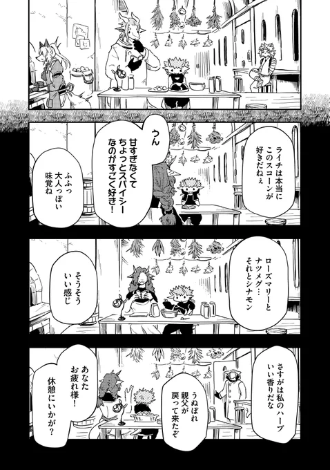 (8/9) 