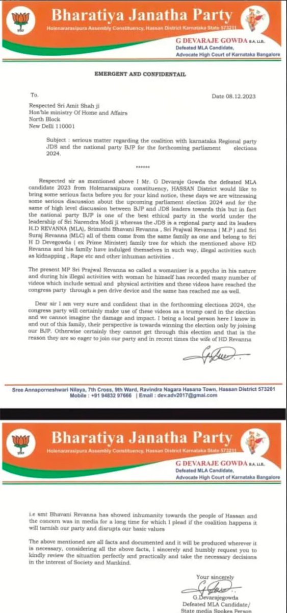 Just one simple question: On 8th December 2023, BJP leader Devaraje Gowda had written to the State president about the video clips related to #PrajwalRevanna. Why did BJP still go ahead with the candidature and why did PM Modi campaign for him in April 2024?