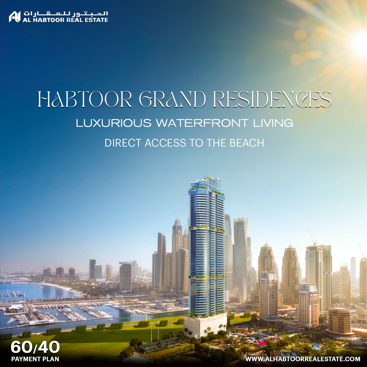 🌟 Welcome to the Epitome of Luxury Living at #HabtoorGrandResidences 🌟 Own a piece of the extraordinary at the last plot of Dubai Marina. Immerse yourself in unparalleled luxury with our luxurious apartments, townhouses, and penthouses, boasting breathtaking panoramic 360°…