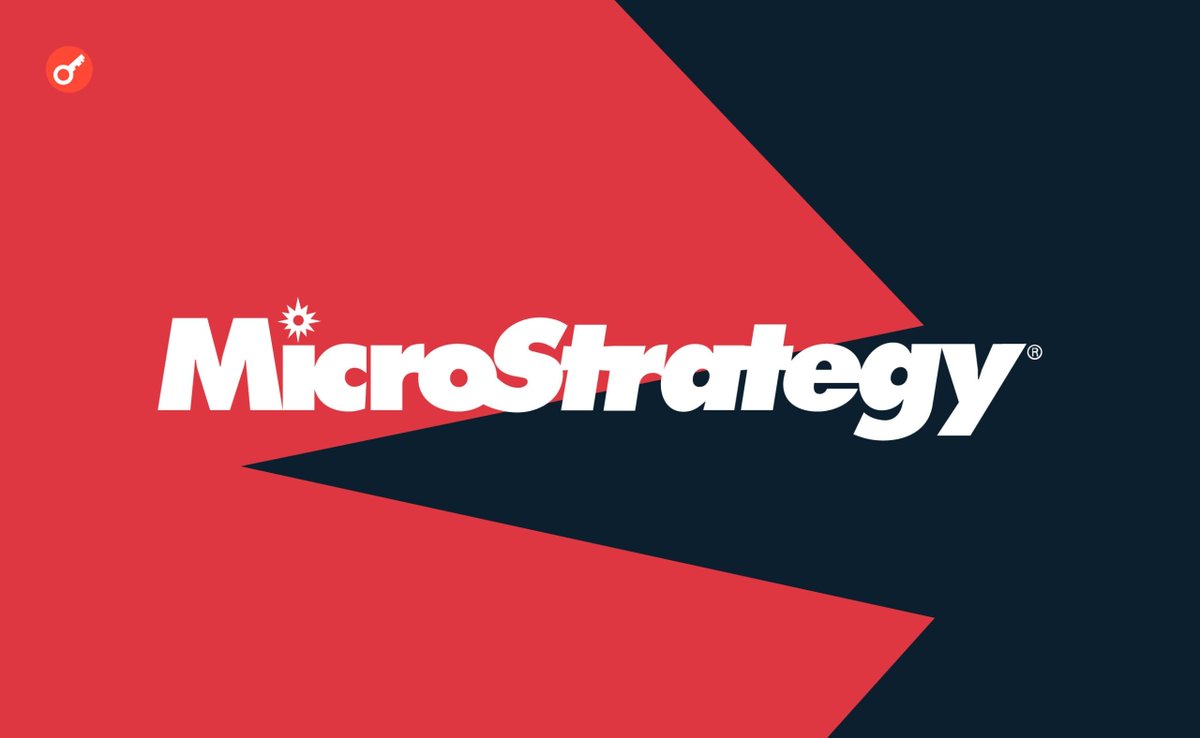 MicroStrategy Fund, a leading BTC 💰 holder, bought themselves more coins on the recent drawdowns.

They now have 214,400 BTC. That's more than 1% of the total BTC. 13.5 billion dollars.

Just one hundredth of ALL the number of bits they have 😐
#qbtox #qbt