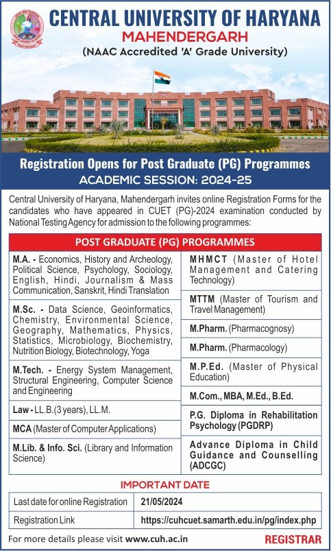 Registration opens for Post Graduate (PG) programmes. Last date:-21 May,2024. @EduMinOfIndia @ugc_india @AICTE_INDIA @AIUIndia @DiprHaryana @PIB_India @PIBHindi @PIBHRD