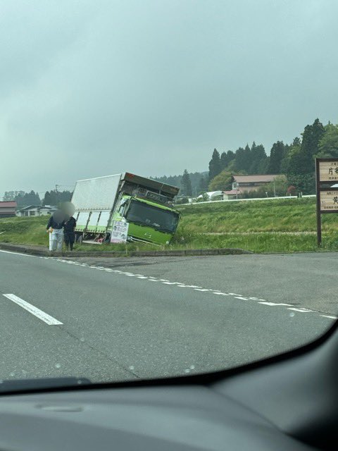 紫波町13号
花巻市現場に行く途中
居眠りかな？