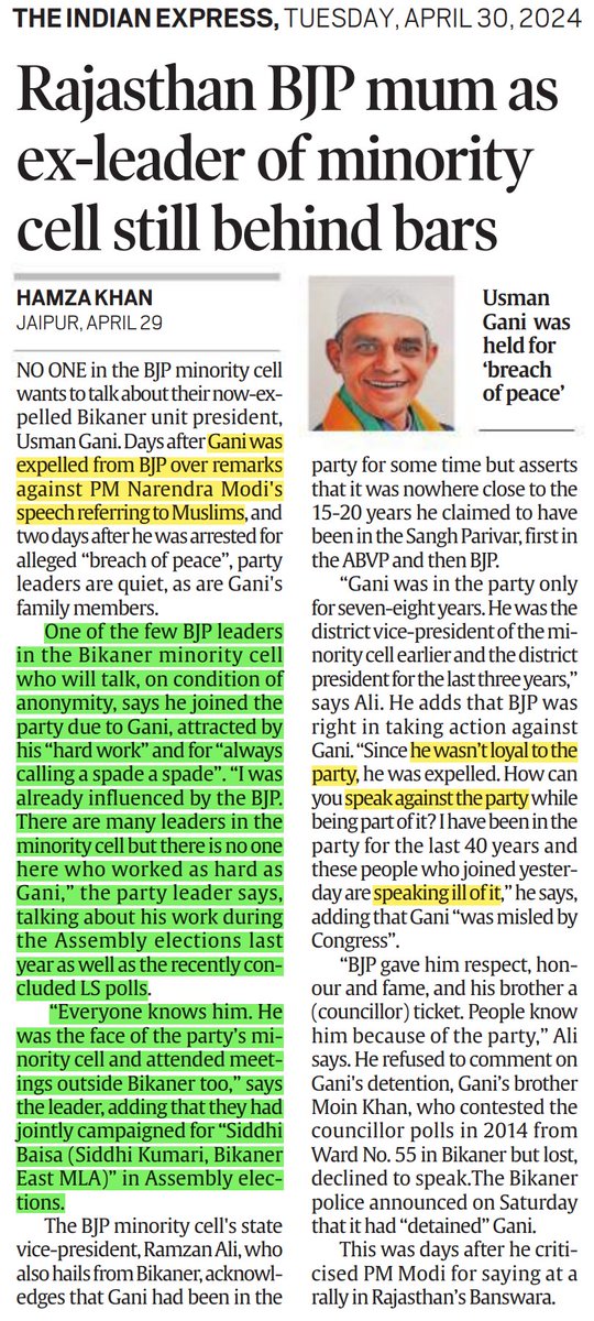 Criticizing the party mascot's blatantly polarising and lies-filled speech becomes 'speaking against the *party*' and 'speaking ill of the *party*'. One person = party. This is how blind, senseless hero-worship goes haywire.