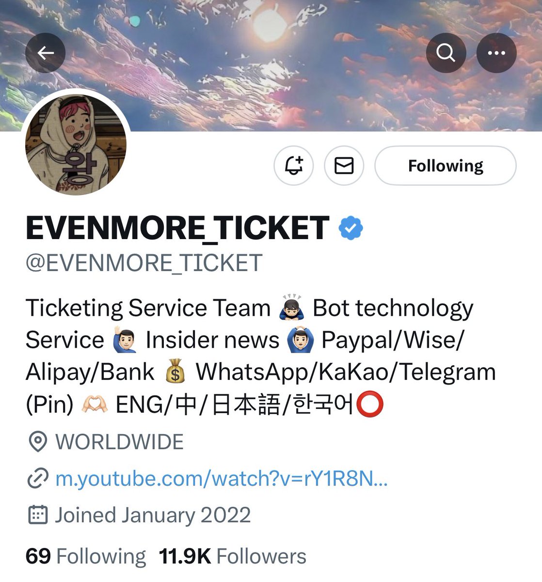 meismez's tweet photo. @EVENMORE_TICKET Thankieww for the give away 🥺 Want to see IU!!! 💗💗 https://t.co/pRLoEPSTDl