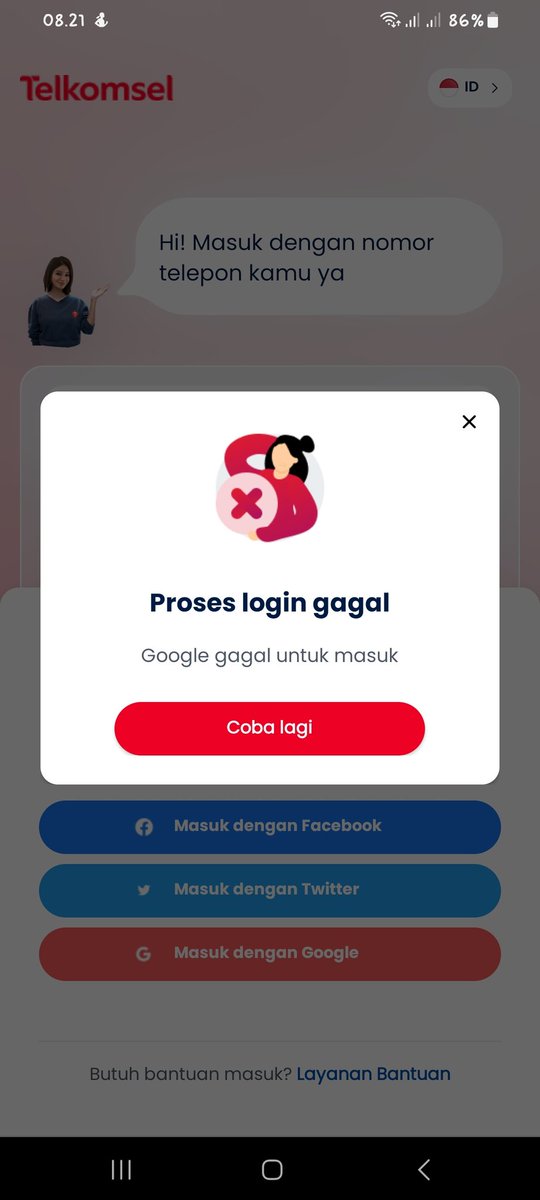 ini maksude apa, mau update mau login kok gak bisa bisa, jangan mempersulit disaat keadaan sedang urgent <a href="/mytelkomsel_id/">tsel</a> <a href="/Telkomsel/">Telkomsel</a>