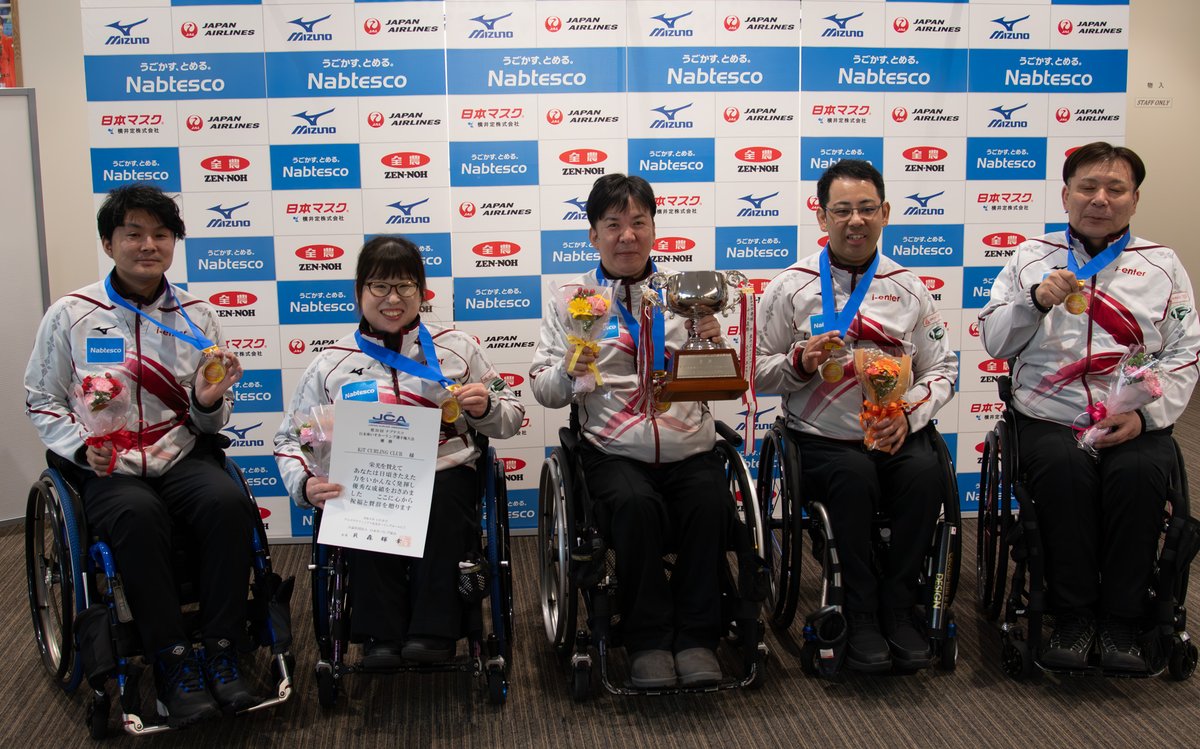 第20回ナブテスコ日本車いすカーリング選手権大会 結果 🏆Kit CURLING CLUB 🥈チーム長野 🥉帯広協会 #jwhcc2024 #curling