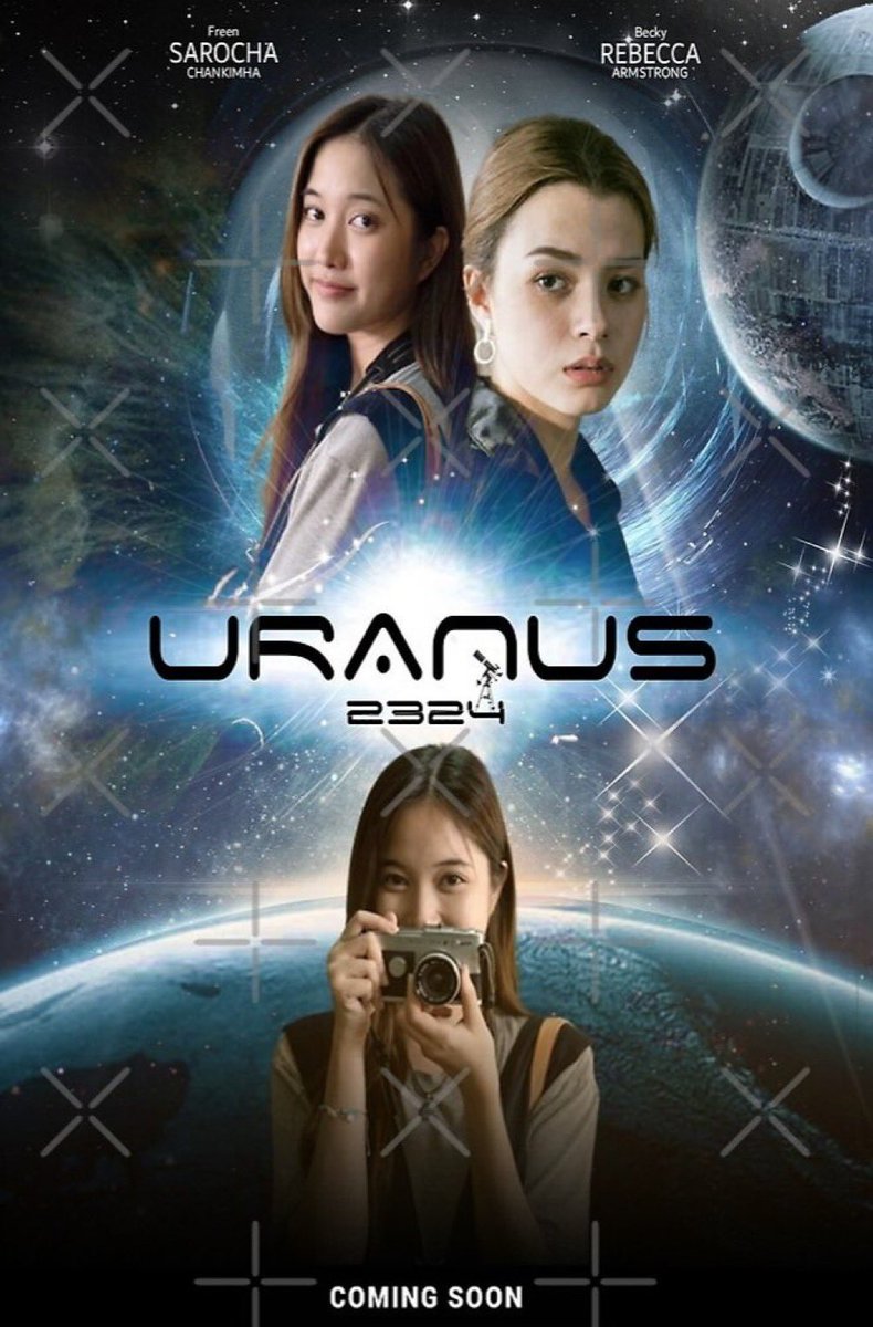 A dar todo nuestro apoyo a nuestras hermanas de Perú para que Uranus llegue a su país URANUS2324 X PERU #Uranus2324XFreenBecky