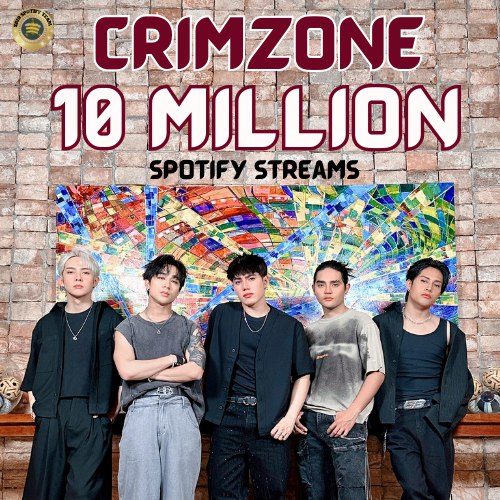 10 Million Spotify Streams has now reached to our hype song CRIMZONE on PAGTATAG EP! Let's jump and run to celebrate this song! 🥳 @SB19Official #SB19 #Crimzone_10MillionSpotified #GrupoDuplaInternacional #SECAwards