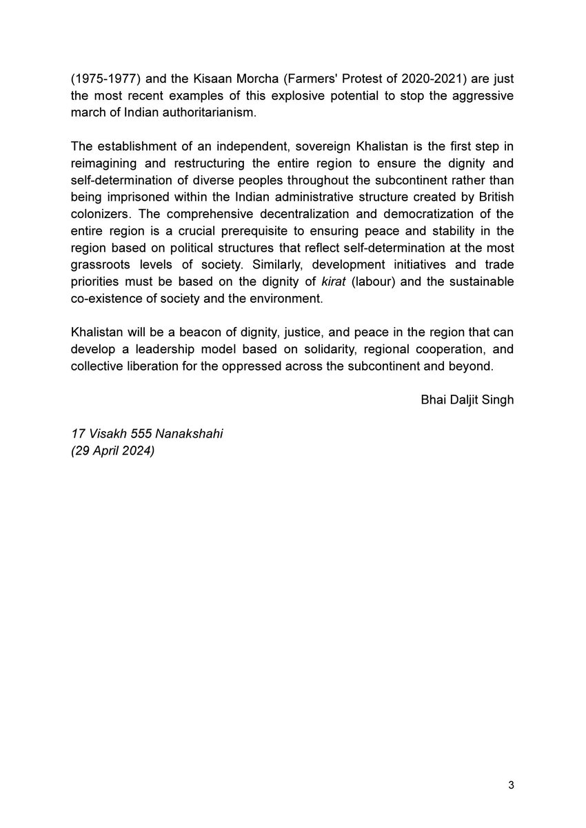 English translation of Bhai @DaljitSinghPB’s message for the Sangat on Khal/is/tan Declaration Day (29 April).