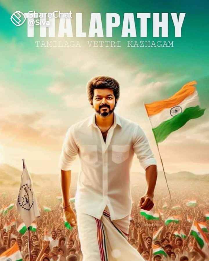 Good Morning Nanbas #ThalapathyVijay #Varisu #Leo #TheGOAT #Thalapathy69 #TVKLeaderVijay #GhilliReRelease @actorvijay