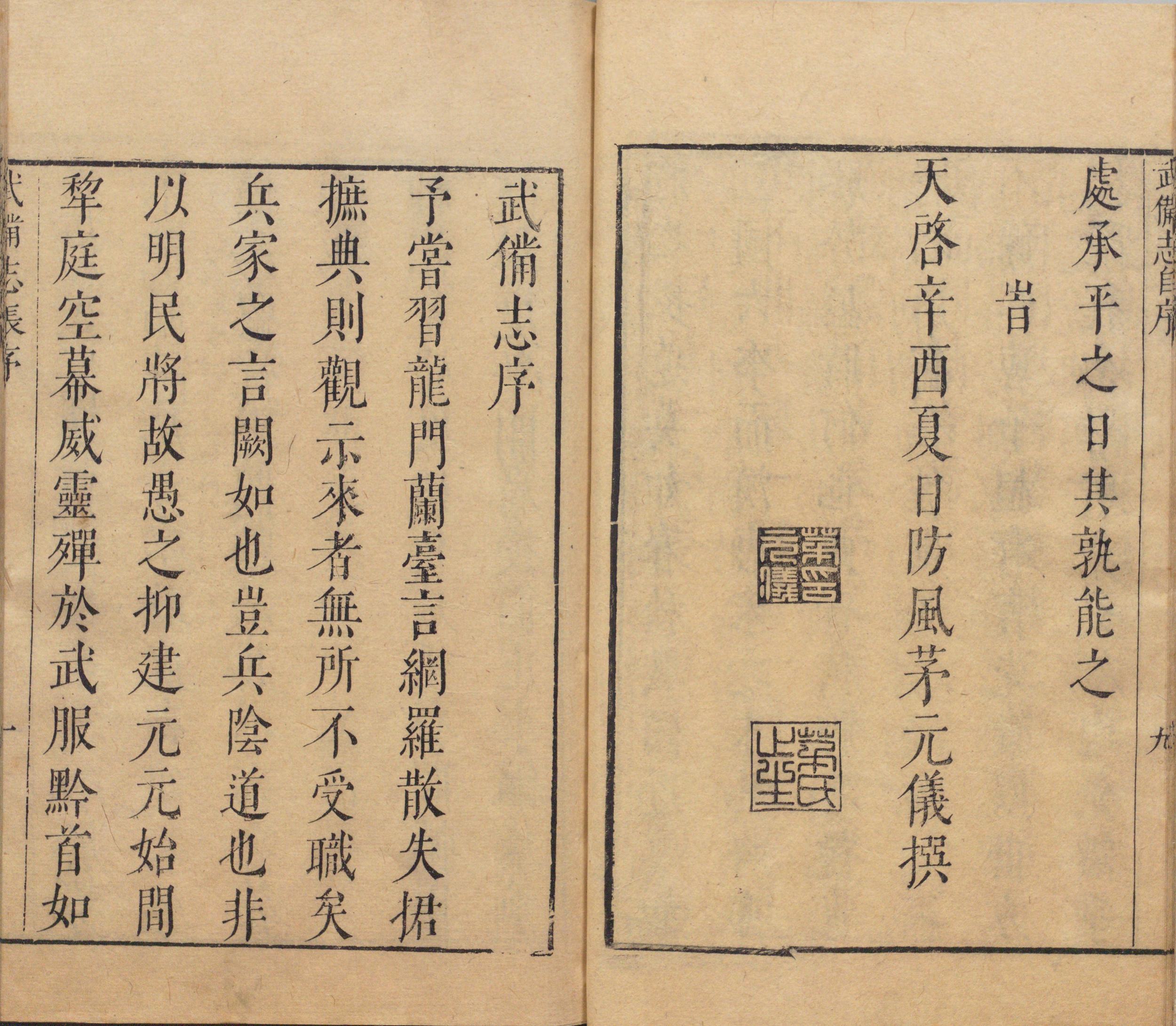 書格on X: 
