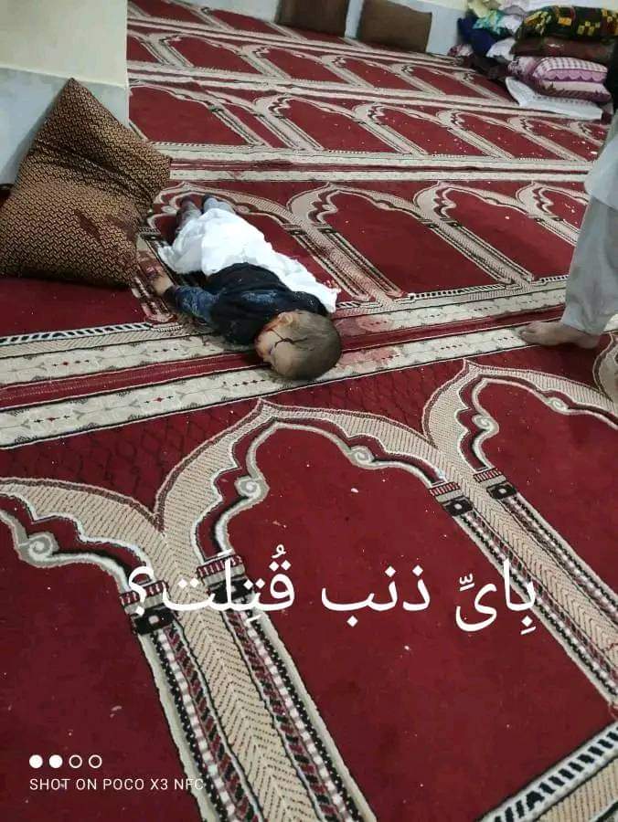 به چه جرمی 
#StopHazaraGenocide