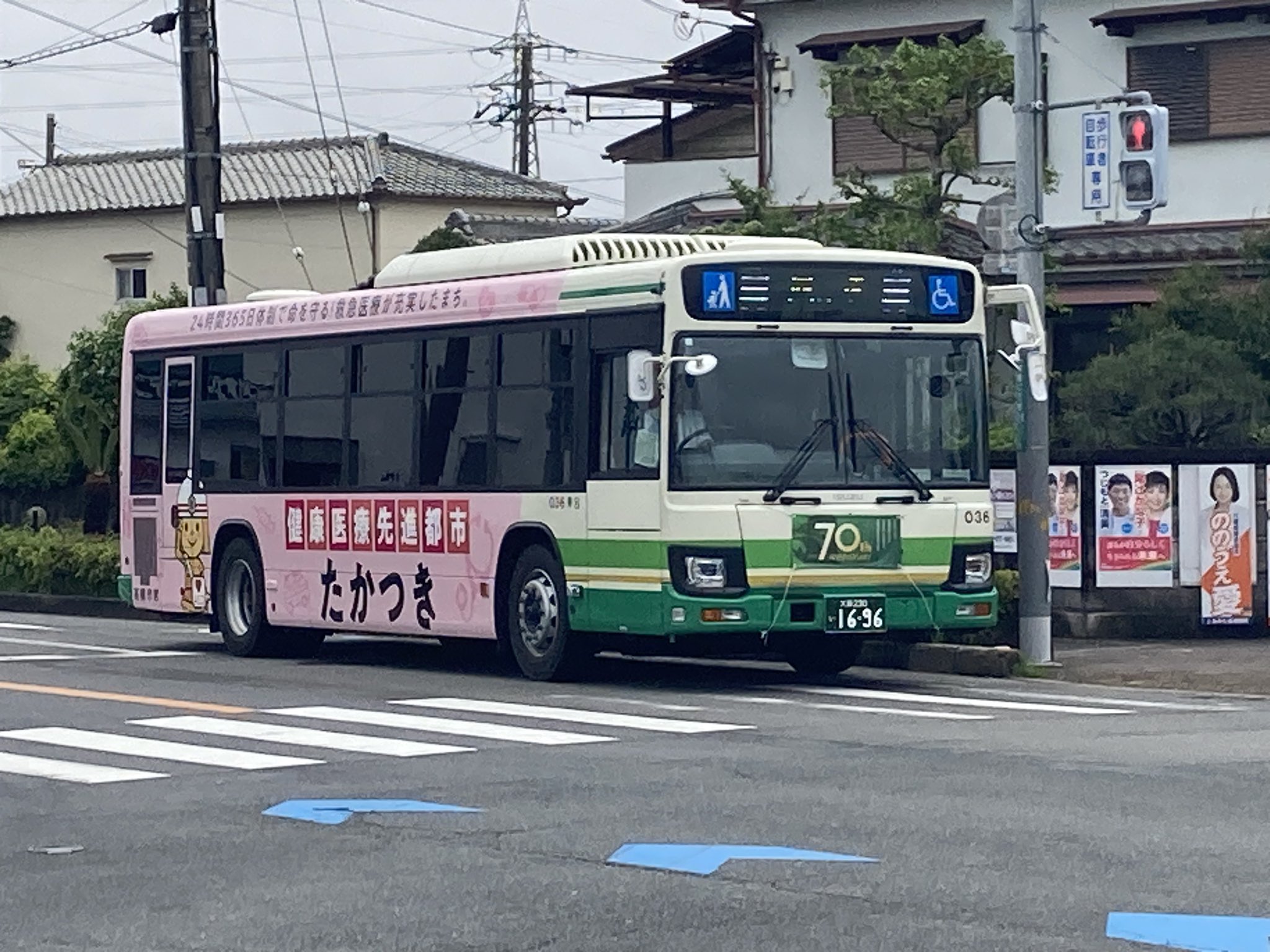 しぼみどり on X: しぼみどり on X: