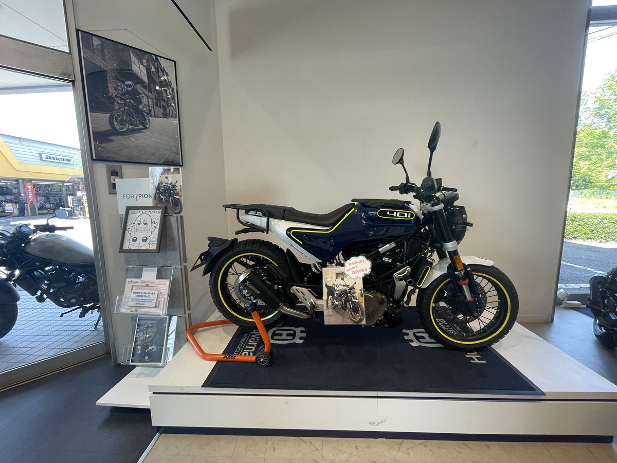 アッキーさんの聖地のKTM柏へ行ってきました❤️
#アッキー