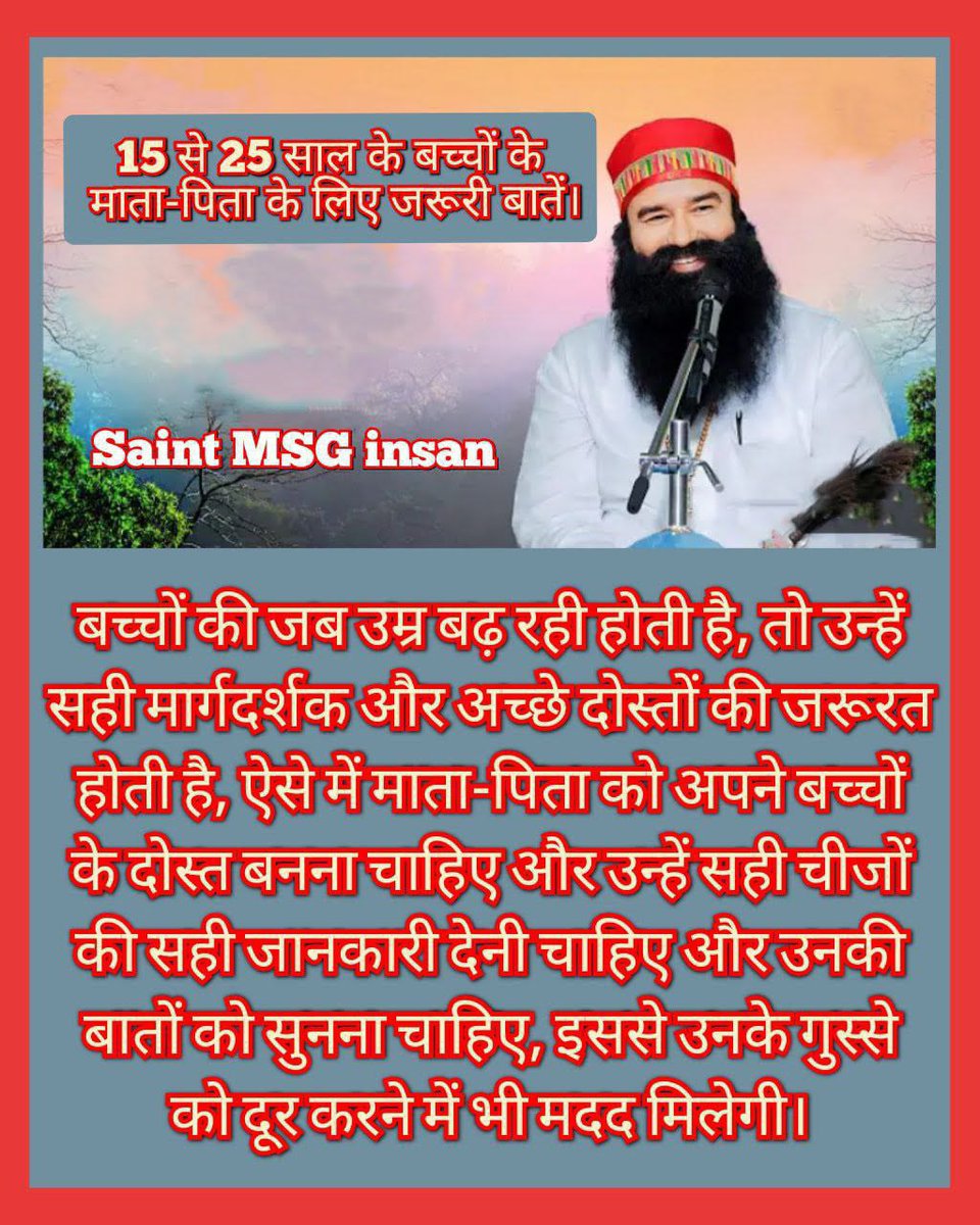 Saint Ram Rahim Ji has shared many #ParentingTips for us to strengthen the bond between children and parents and increase love and affection