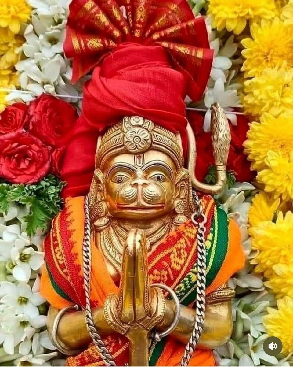 #जय_श्री_राम_जी🙏🚩🌅🏹
#जय_श्री_हनुमान_जी🌹🙏🚩
#जय_जय_गुरुदेव_नमामि🙏🌹
#शुभ_मंगलवार 🌺🙏🌺