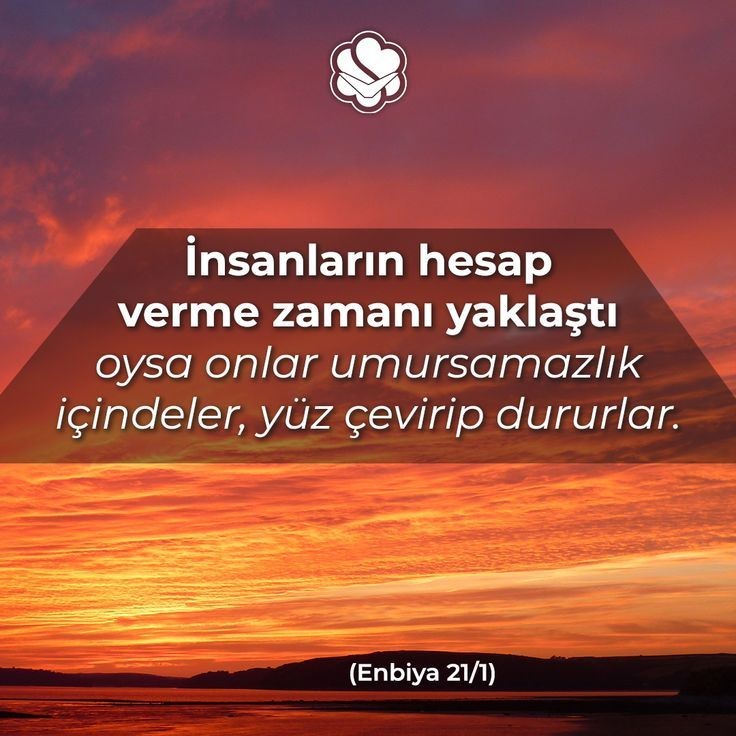 Es selamün aleyküm. Hayırlı sabahlar. Es selatü hayrun minen nevm. #GazaStarving‌‌ #FreePalestine Bismillahirrahmanirrahim...