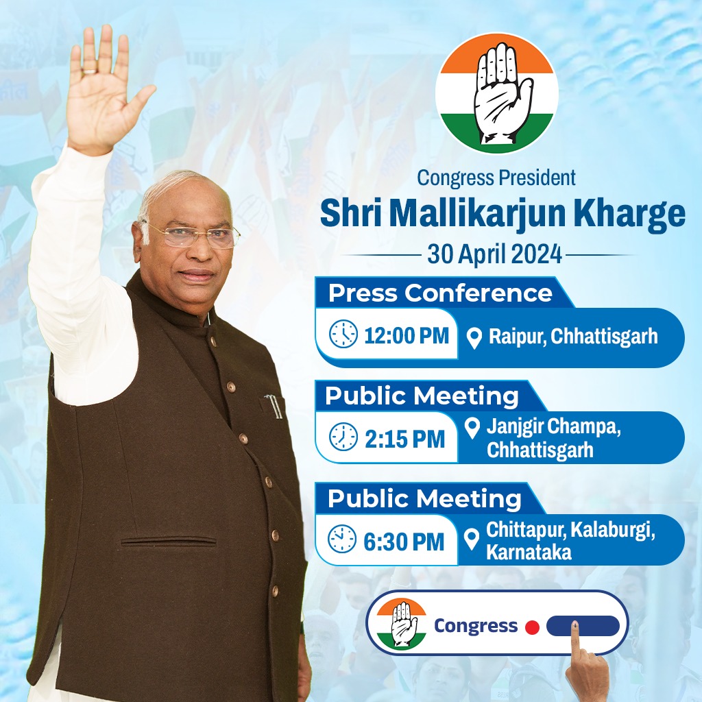 Congress President Shri @kharge is scheduled to attend a press conference in Raipur & public meetings in Janjgir Champa & Chittapur.  Stay tuned to our social media handles for live updates.   📺 twitter.com/INCIndia   📺 facebook.com/IndianNational…   📺