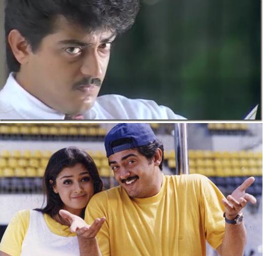 Good morning to all ❤️🙏 #25YearsForVaalee #AjithKumar @SimranbaggaOffc #Vaalee #AdvanceHBDAjithKumar