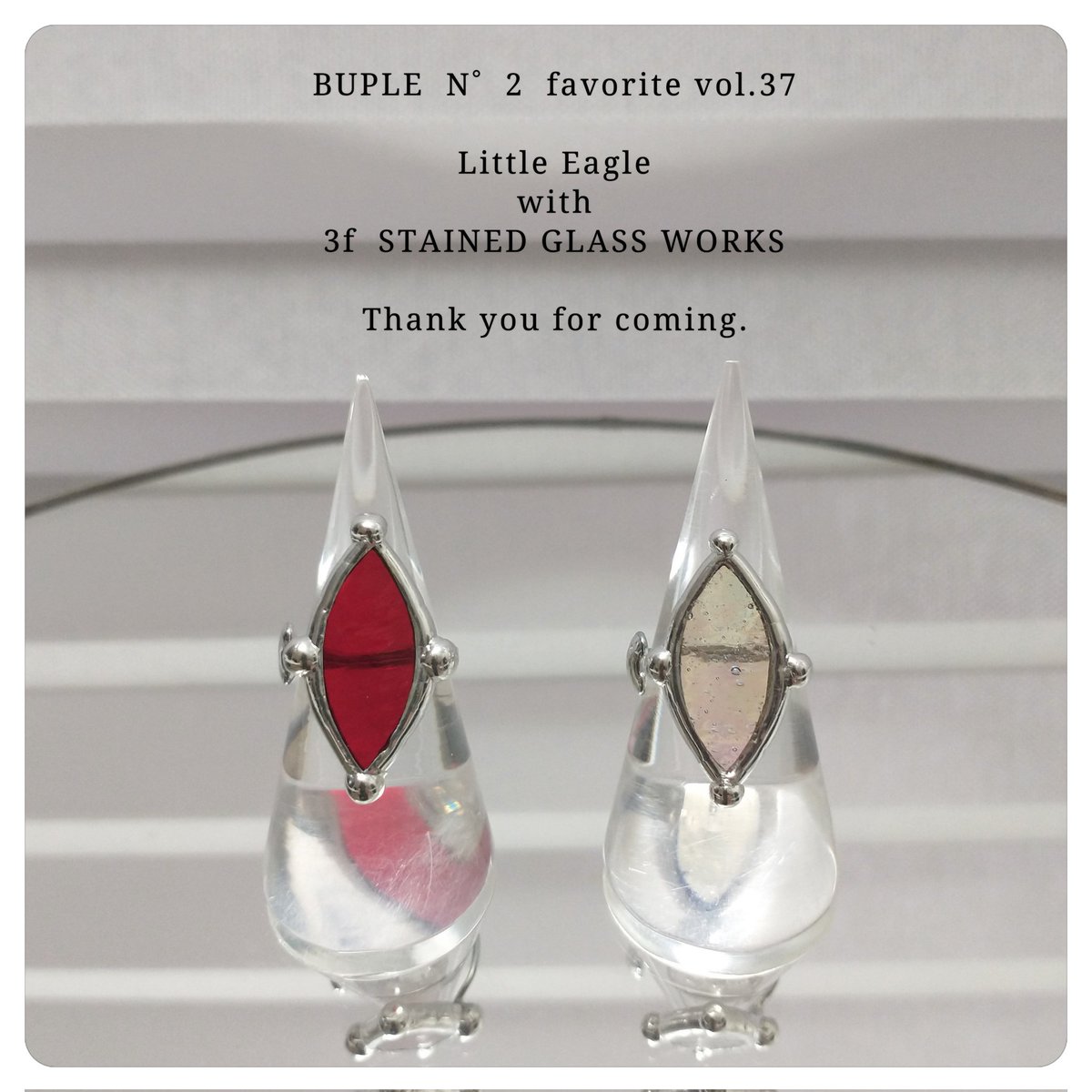 BUPLE  N゜2  favorite vol.37
Little Eagle  with 3f  STAINED GLASS WORKS展

無事終了いたしました

最終日

ただただお越しになられる方々に
感謝しかない4日間となりました

ありがとうございました😊

#富田林 #寺内町 
#ステンドグラス　
#3fstainedglassworks
#stainedglass #art