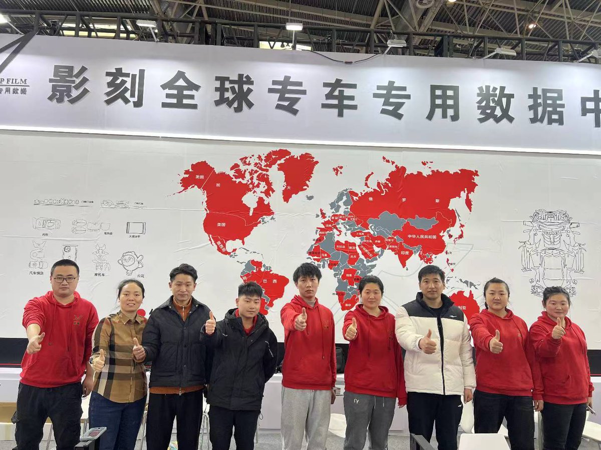 Signing off from the Shenzhen expo with high spirits and thumbs up! Our YINK team showcased the strength in unity and passion for innovation. #ppfsoftware #ppfplotter #plottersoftware Contact me get a 5-day free trial now: Email: carden@yinkgroup.com WA/WeChat: +8618137666815